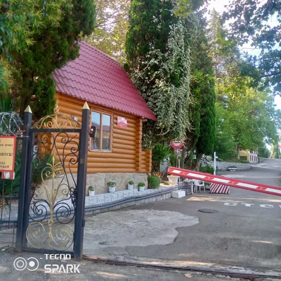 Обособленное подразделение Центр (отдыха Сочи ) — Сочи: фото объекта размещения