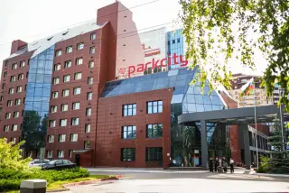 Гостиница "ПаркСити" — Челябинск: фото объекта размещения