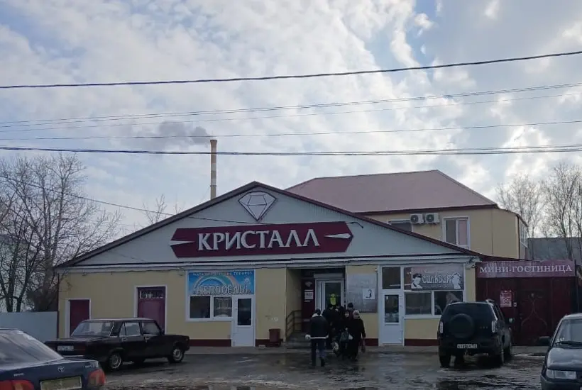 Гостиница Кристалл — Оренбургская область: фото объекта размещения