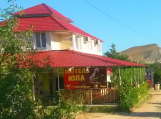 Кафе  с гостевыми номерами ЮЛА — Республика Крым: фото объекта размещения