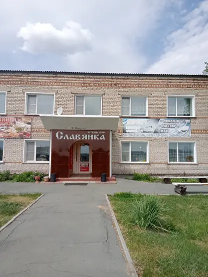 Чернышова Елена Ивановна гостиница Славянка — Алтайский край: фото объекта размещения