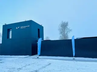 Термальный комплекс "Дубровинский" — Тюменская область: фото объекта размещения