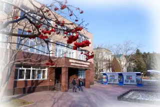 Отдел профилактики и лечения управления рабочего снабжения — Озерск: фото объекта размещения