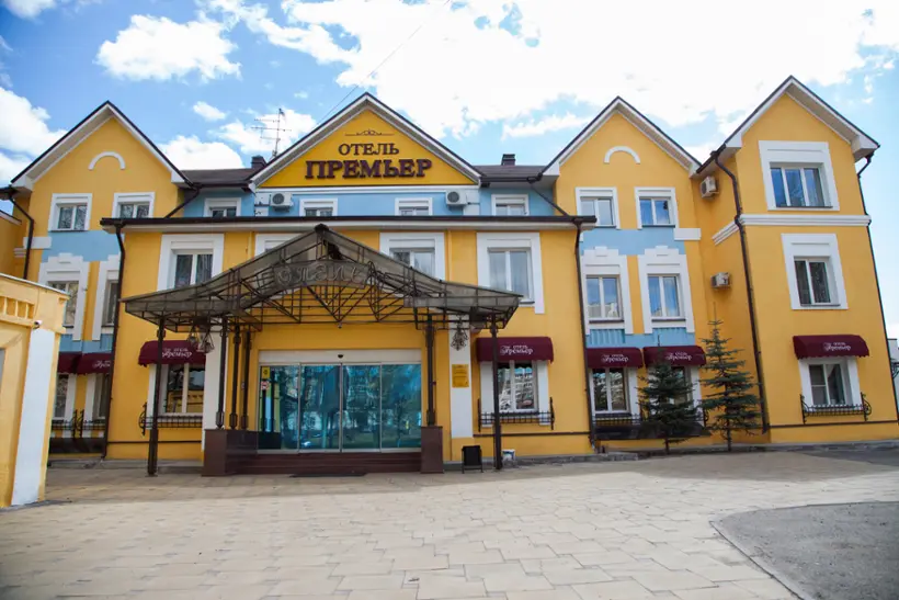 Отель Премьер — Кострома: фото объекта размещения