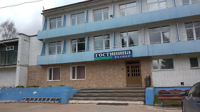 Гостиница Балтия — Вышний Волочек: фото объекта размещения