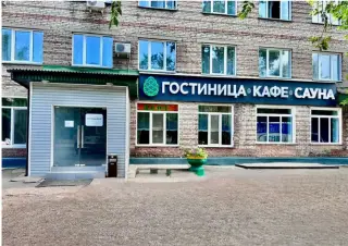 ГОСТИНИЦА «КЕДР» — Красноярск: фото объекта размещения