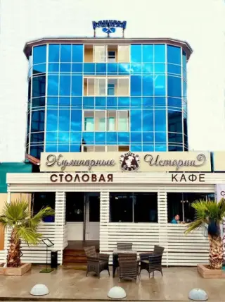 отель  "Адмирал" — Краснодарский край: фото объекта размещения