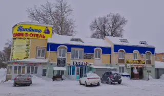 Отель "Катюша" — Чувашская Республика - Чувашия: фото объекта размещения