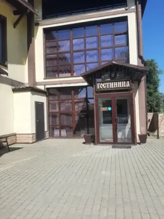 Гостиница «Гостиный двор Алтай» — Горно-Алтайск: фото объекта размещения