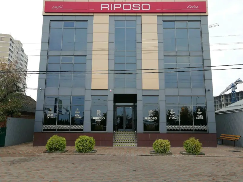 Отель RIPOSO — Краснодар: фото объекта размещения