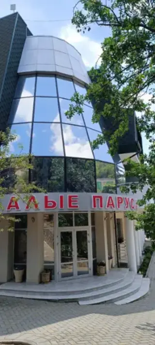 Экоотель «Алые паруса» — Республика Крым: фото объекта размещения