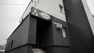 Отель"Пушкин" — Комсомольск-на-Амуре: фото объекта размещения