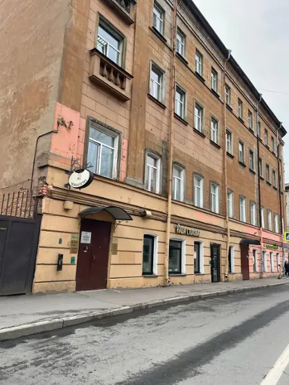 Гостиница Черная речка — Санкт-Петербург: фото объекта размещения