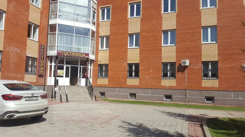 Гостиница Бизнес-Центр — Солнечногорск: фото объекта размещения