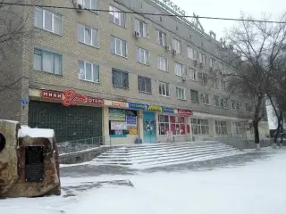 Гостиница Донец — Каменск-Шахтинский: фото объекта размещения