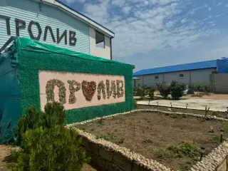 База отдыха «Пролив» ООО «КЕРЧЬ-ОИЛ» — Керчь: фото объекта размещения