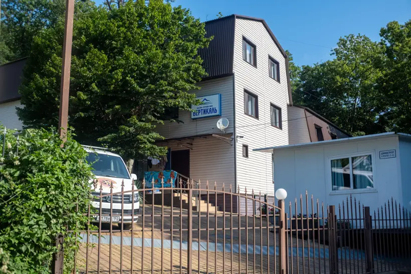 База отдыха Вертикаль — Краснодарский край: фото объекта размещения