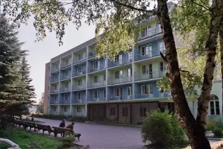 Лечебно-профилактическое учреждение "Санаторий "Волга" — Костромская область: фото объекта размещения