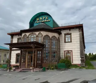 Гостиница «Шарк» — Тюменская область: фото объекта размещения
