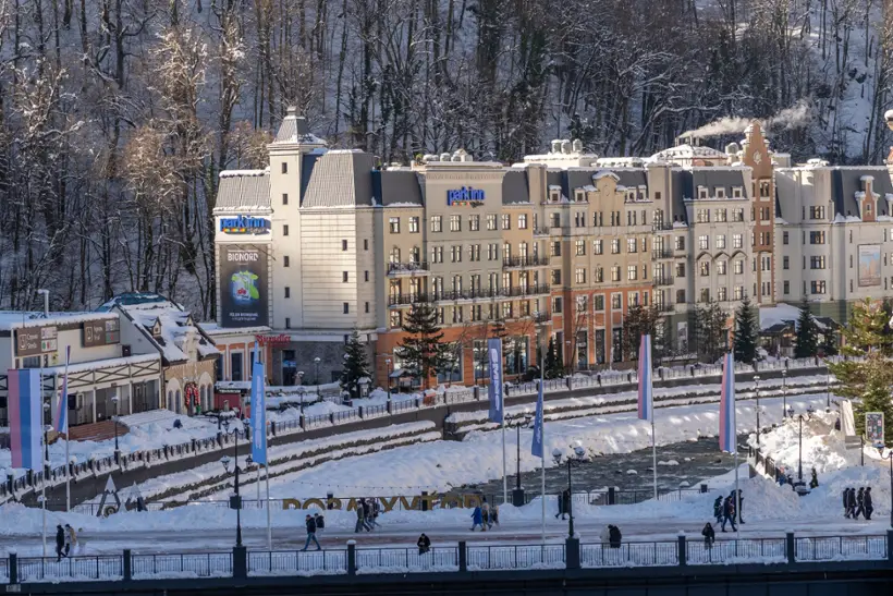 Гостиница Park Inn от Radisson Роза Хутор — Краснодарский край: фото объекта размещения