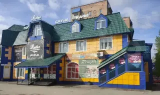 ГОСТИНИЧНЫЙ КОМПЛЕКС «Ретро» — Томск: фото объекта размещения