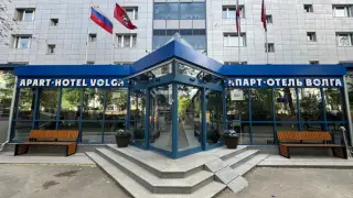Апарт-отель "Волга" — Москва: фото объекта размещения