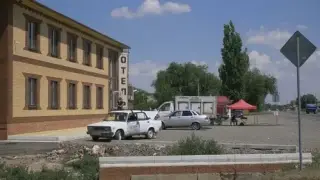 «Кристина» — Ростовская область: фото объекта размещения