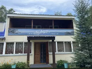 База отдыха "Лагуна" — Республика Бурятия: фото объекта размещения