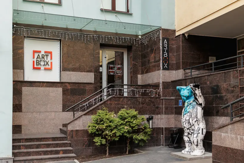 Отель Артбокс отель/Artbox Hotel — Санкт-Петербург: фото объекта размещения