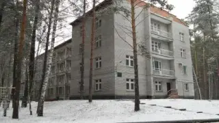 Автономная некоммерческая организация "Санаторий-профилакторий № 2" — Северск: фото объекта размещения