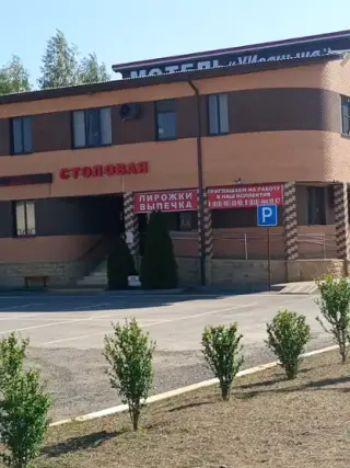 Мотель "У Иваныча" — Краснодарский край: фото объекта размещения