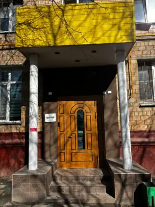 ОТЕЛЬ «Тимирязево» — Москва: фото объекта размещения