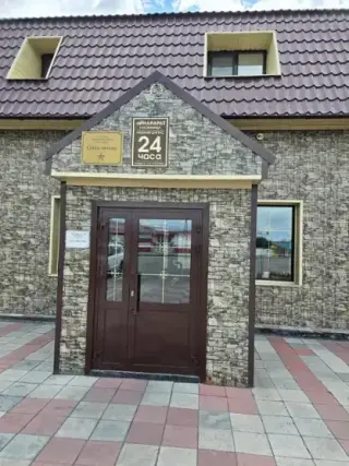 Гостиница "Арарат" — Камень-на-Оби: фото объекта размещения