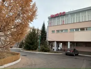 хостел КИОТО — Магнитогорск: фото объекта размещения