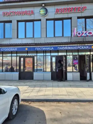 гостиница "Юпитер" ИП Сулейманов Т.Г.о. — Иркутск: фото объекта размещения