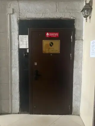 Отель «Самсонов отель на Старо-Петергофском 9б» ИП Самсонов Данил Николаевич — Санкт-Петербург: фото объекта размещения