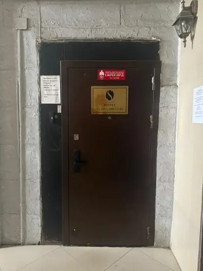 Отель Самсонов отель на Старо-Петергофском 9б — Санкт-Петербург: фото объекта размещения