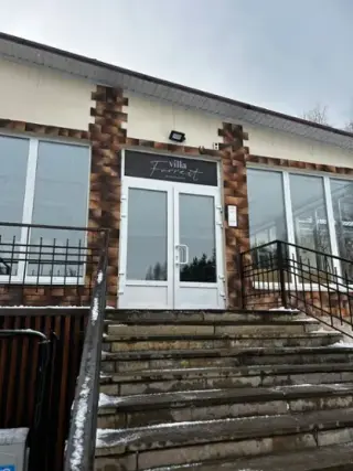 Villa forrest — Красноярск: фото объекта размещения