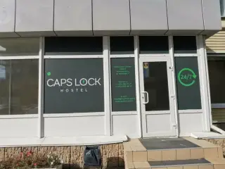 Хостел "Caps Lock", ООО «Сити Отель» — Новосибирск: фото объекта размещения