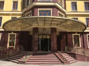 отель Авшар Клаб — Красногорск: фото объекта размещения