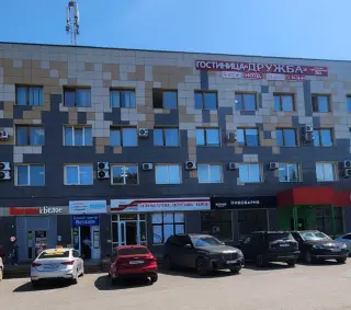 гостиница "Дружба" — Кемерово: фото объекта размещения