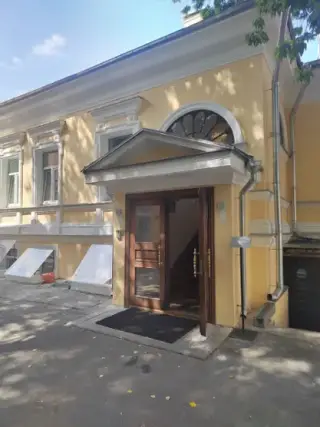 «Бутик-отель «Палаты Хованских» — Москва: фото объекта размещения