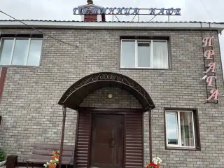 гостиница Прага — Республика Бурятия: фото объекта размещения