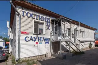 Гостиница "Гостиница Грез" ИП Бодрова М.А. — Барнаул: фото объекта размещения