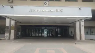 Гостиница "Реакомп" — Москва: фото объекта размещения