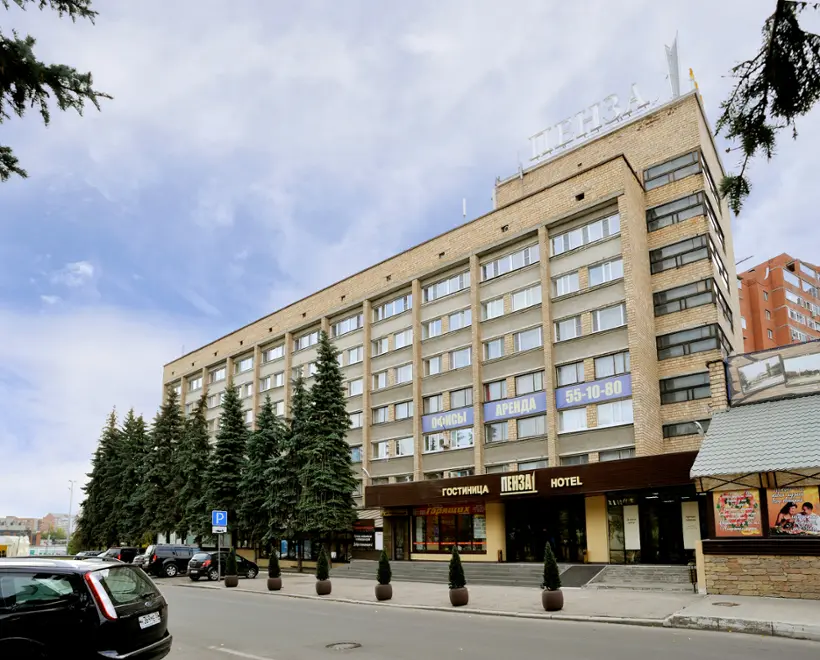 Гостиница Пенза — Пенза: фото объекта размещения