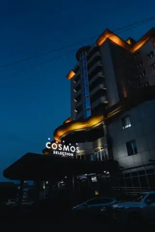 Cosmos Selection Ulan-Ude Hotel / Отель Космос Селекшн Улан-Удэ — Улан-Удэ: фото объекта размещения