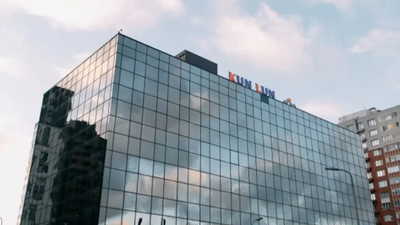 Отель KUNLUN — Московская область: фото объекта размещения