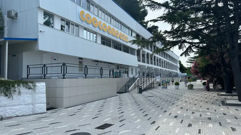Курортный отель КУКУРУЗА / COOCOOROOZA — Сочи: фото объекта размещения