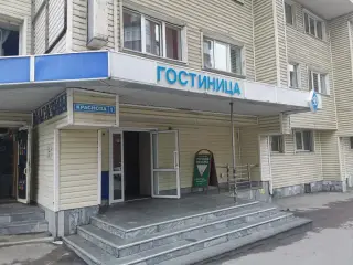 Гостиница «Динамо» ПКО ОГО ВФСО «Динамо» — Пермь: фото объекта размещения